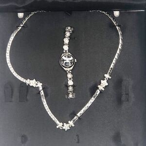 Fred Belay Silver Necklace and Matching Watch Set